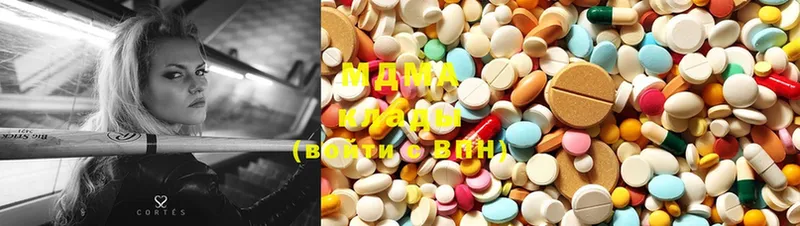 мега как войти  shop как зайти  MDMA кристаллы  Заводоуковск 